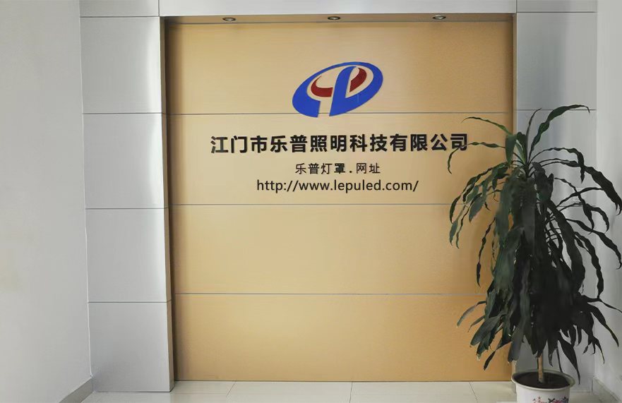 关于三亿(集团)体育科技有限公司官网
